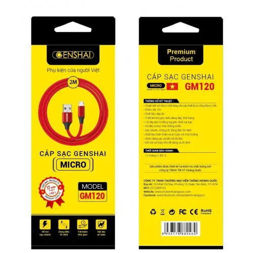 CÁP SẠC GENSHAI 2M - G120